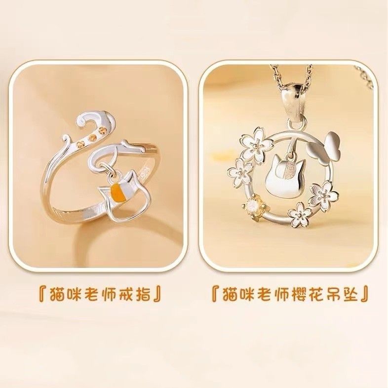 Anime Cosplay Naszyjnik z zawi – Anime Pendant Necklace recenzja i cena